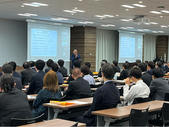 4社合同研修