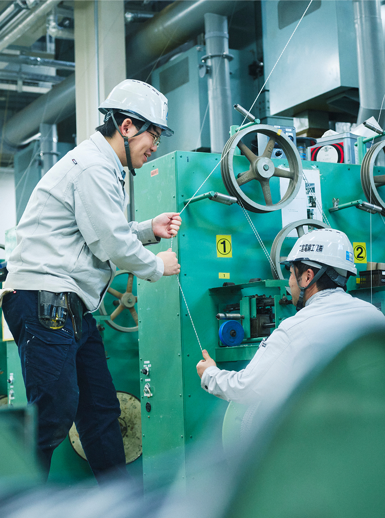 二宮電線工業株式会社