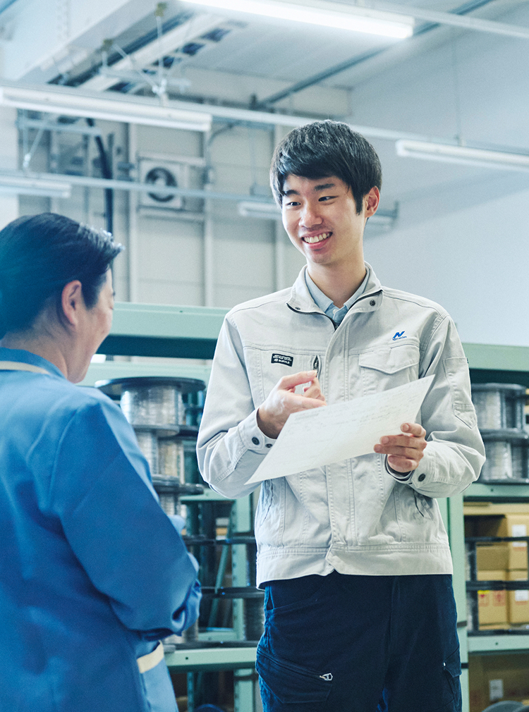 二宮電線工業株式会社